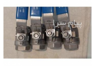 اتصالات دنده ای استیل ۳۱۶ در تهران اتصالات دنده ای استیل 316 کلاس 150