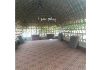 آلاچیق کپر نخل مناسب برای باغ ویلا رستورانها هتل وسفرخانه ها وجاهای