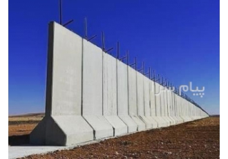 تولید دیوارهای محوطه در تبریز
