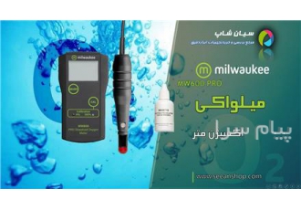اکسیژن متر مایعات میلواکی MW۶۰۰ PRO در تهران اکسیژن متر مایعات