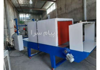 دستگاه شیرینگ پک نیمه اتوماتیک    فروش شیرینگ نیمه اتومات