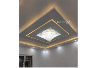 اجرا و خدمات سقف کاذب