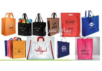 ساک دستی سوزنی گرمی نانوون تبلیغاتی برزنتی در تهران تولیدی ساک