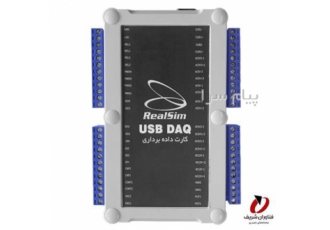 دیتالاگر (کارت داده برداری USB ۱۴۰۴) در تهران دیتالاگر USB 1404