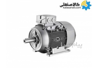 الکتروموتور زیمنس سه فاز ۲ ۲ کیلووات کالا صنعتی به عنوان یکی از تامین