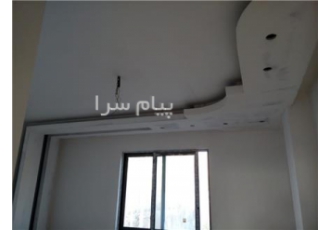 فروش کناف در اصفهان فروش کناف در تمامی طرح ها قابلیت انعطاف پذیری کناف