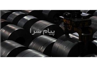 تولید ورق سیاه در تهران محصول تولید شده از فرایند نورد گرم تحت عملیاتی