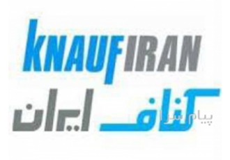 کناف ایران کی پلاس کناف سقف در تهران گروه معاری خانه نو طرح نو
