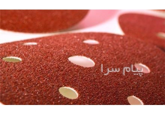 سنباده پشت کرکی- Velcro Disc