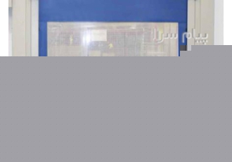 درب‌های رول آپ سریع کلینروم