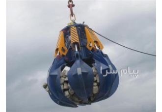 فروش چنگ هیدرولیکی و الکتروهیدرولیکی چنگ ضایعات در تبریز در سه نوع 4