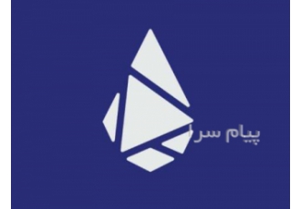فروش انواع افزودنی های بتن و مواد شیمیایی ساختمانی