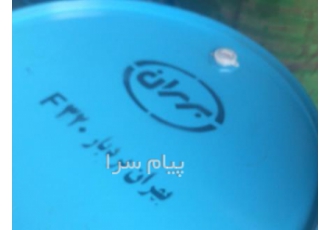 فروش روغن بهران مقاوم و بهران مقاوم K