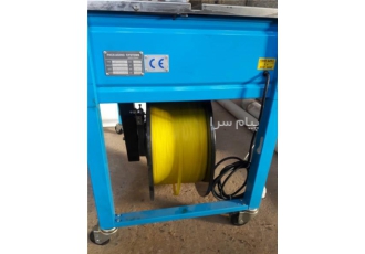 فروش دستگاه تسمه کش