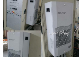 کولر تابلو برق در تبریز کولر تابلو برق bently افزایش حجم تجهیزات برقی