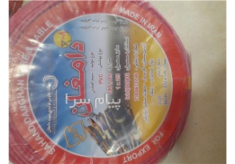 سیم و کابل