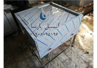 فر دیزی استیل