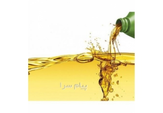 فروش روغن پایه