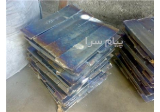 سرب خالص خرید انواع ضایعات سرب سرباره سرب فروش سرب تصفیه 99 98%