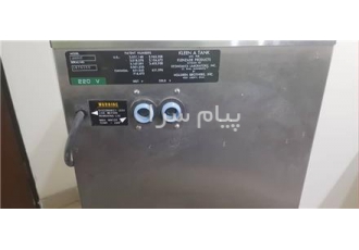 فروش پکیج CIP پرتابل آمریکایی