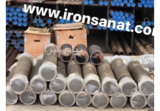 فروش ورق های الیاژی در شاداباد فروشگاه آیرون صنعت تمام محصولات خود