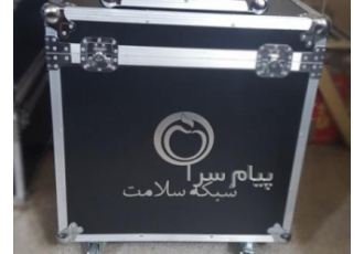تولید کیف آلومینیومی و هاردکیس - اطلس