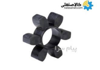 فروش لاستیک کوپلینگ ستاره ای HRC