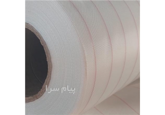 پارچه داکرون ۸۵ گرم سفید خط قرمز فروش پارچه داکرون وزن 85 گرم داکرون
