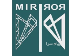 اپتیک و طراحی قالب های صنعتی