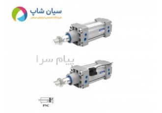 فروش سیلندر پنوماتیک قطر بزرگ مدل PNC شرکت Pars Pneumatic در تهران این