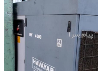 کمپرسور بال اسکرو در تبریز کمپرسور بال اسکرو ساخت شرکت هوایار 4 متر