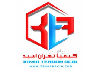 مواد آزمایشگاهی
