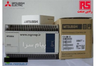 فروش PLC میتسوبیشی الکتریک | FX1N | FX3G | FX3GA