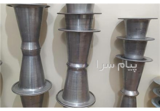 تولید و فروش انواع ونتوری آلومینیومی بگ فیلتر (غبارگیر ) venturi شرکت
