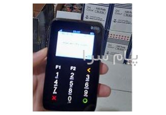 فروش انواع مرکز پخش چسب برق درتهران ابتدای بازارپاچنار دفتر پخش مرکزی