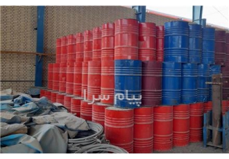 خرید و فروش بشکه خالی فلزی و پلاستیکی در اصفهان خریدار انواع بشکه خالی