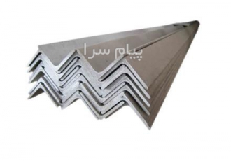 فروش انواع نبشی ناودانی آهن آلات صنعتی در تهران فروشگاه آهن آلات