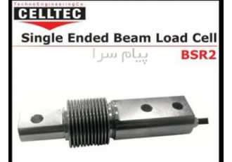 لودسل CELLTEC مدل BSR۲ خمشی در تهران لودسل CELLTEC مدل BSR2 خمشی IP68