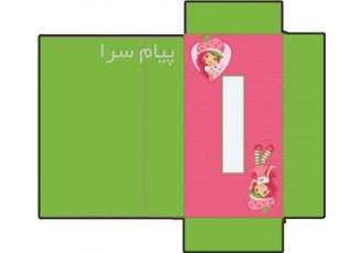 تولید جعبه چسبانی در تهران جعبه چسبانی با کیفیت و قیمت مناسب با قابلیت