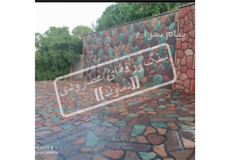 سنگ ورقه ای عطارودی دماوند سنگ قهوهای دماوند سنگ سبز دماوند سنگ مشکی