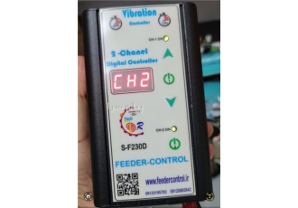 کنترلر ویبره دیجیتال ۲ کانال خطی+ کاسه ای کنترلر ویبره vibration