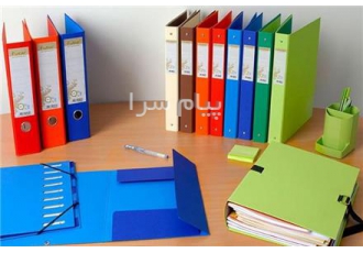 کلاسور، زونکن اختصاصی ، فولدر، جلد مدارک ، زیردستی
