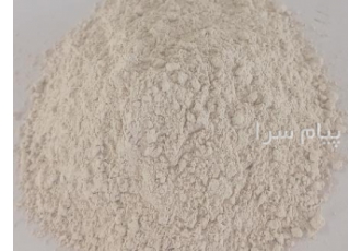باریت در مشهد باریت بصورت پودر میکرونیزه مش 325 جهت مصارف لنت سازی
