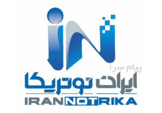 دوربین مداربسته دی وی ار آداپتور CCTV در تهران تولیدکننده