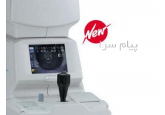 ایندایرکت افتالمسکوپ هاین امگا ۵۰۰ دست دوم در تهران قابل توجه