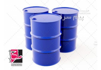 خریدار روغن سوخته