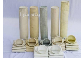 فروش کیسه فیلتر ، سبد و ونتوری بگ فیلتر