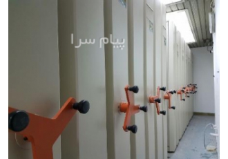 فروش قفسه بایگانی ریلی فلزی