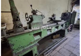 تعمیر انوع دستگاه تراشکاری سبک و سنگین در تهران تعمیر انواع دستگاه تراش