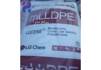 فروش پلی اتیلن LLDPE فروش پلی اتیلن در گریدهای 1 HP 1018 BN برند LG